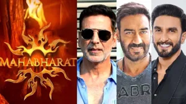 ‘মহাভারত’বাজেট ৭০০ কোটি!