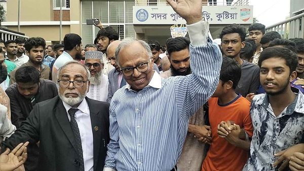 Mahmudur Rahman Sheikh Hasina