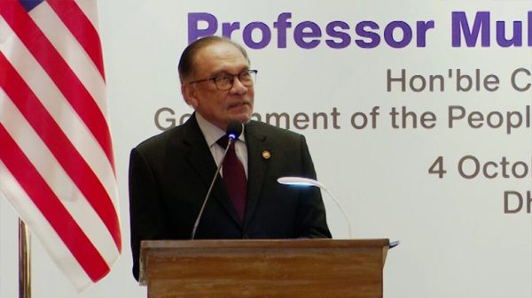 Malay 1024x576