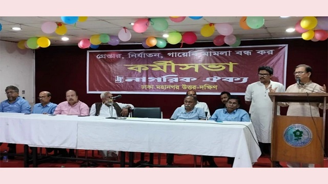 যতই হুংকার ছাড়েন, সময় শেষ : মান্না