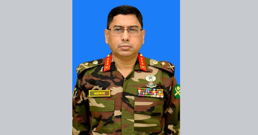 সেনাপ্রধান হিসেবে দায়িত্ব নিলেন ওয়াকার-উজ-জামান