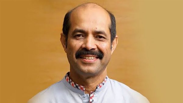 Mayor Atik