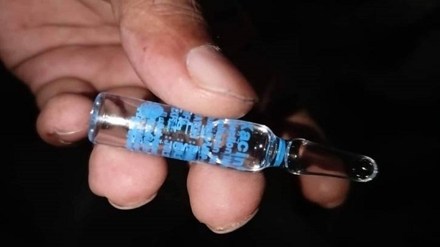 ১৬ টাকার ওষুধ ৫২০ টাকায় বিক্রি!