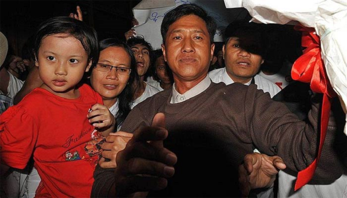 মিয়ানমারে গণতন্ত্রপন্থি কর্মীসহ ৪ জনের ফাঁসি কার্যকর