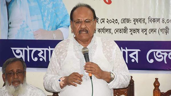Milon Detained
