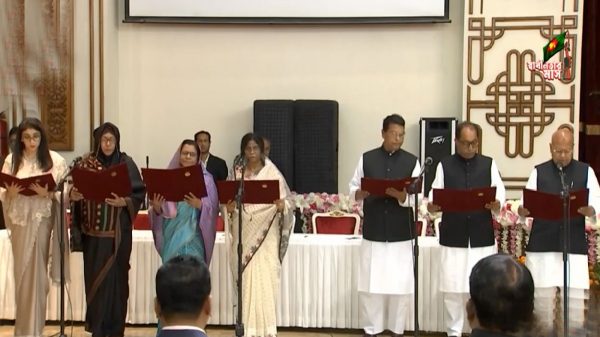 Minister
