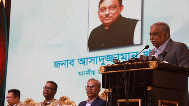 আমরা কঠিন সময় পার করছি: স্বরাষ্ট্রমন্ত্রী