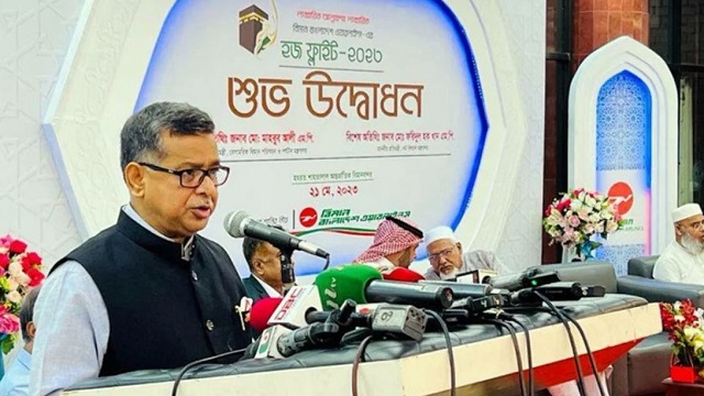 এবার হজযাত্রীদের হয়রানি কমবে, আশা বিমান প্রতিমন্ত্রীর