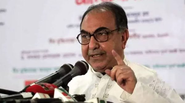 Mirza Abbas 1024x576