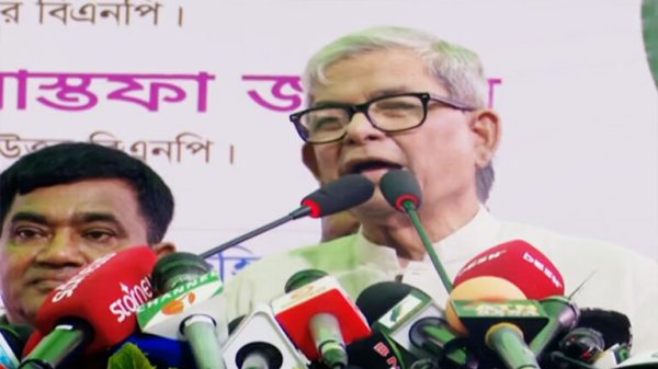Mirza fakhrul 1 768x432