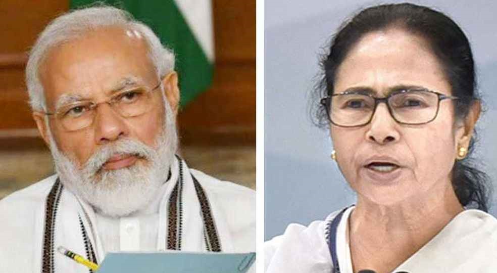 মোদির বৈঠক বয়কট করলেন মমতা