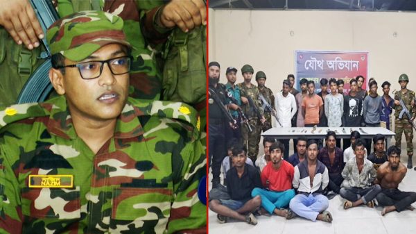 Mohammadpur 1024x576