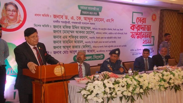 বিদেশে বসেই প্রবাসীরা এনআইডি কার্ড পাবেন: পররাষ্ট্রমন্ত্রী