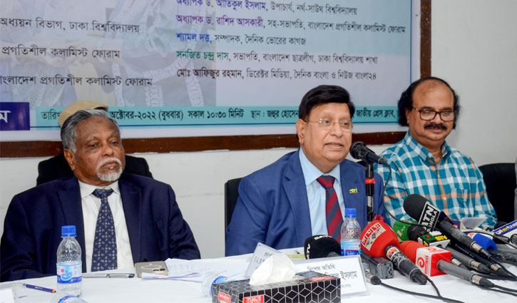 ‘রাশিয়ার কিছুই হয় না, নিষেধাজ্ঞার ফল ভোগ করি আমরা’