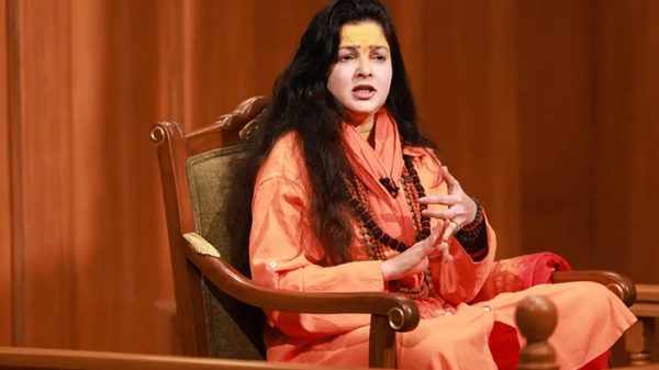 Momta Riisngbd 2502021234