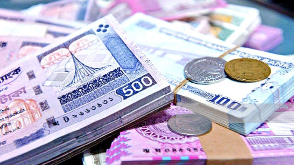 ব্যাংক ঋণ নিতে লাগবে আঙুলের ছাপ