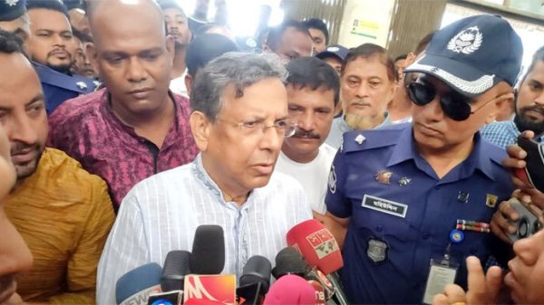 Montry 20240712142204