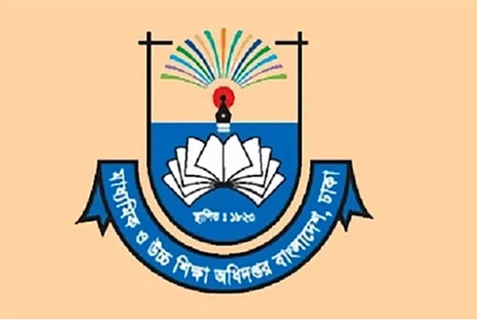 বন্যা কবলিত শিক্ষা প্রতিষ্ঠান ও শিক্ষার্থীদের তথ্য চেয়েছে মাউশি