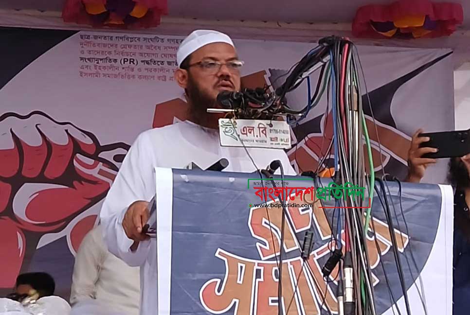 সুযোগকে কাজে লাগাতে না পারলে জাতিকে দিতে হবে চরম খেসারত: ফয়জুল করিম