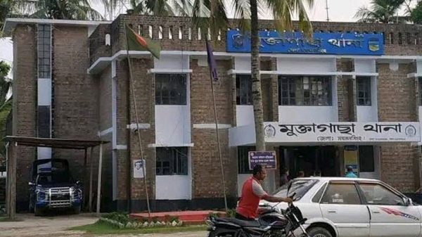 Muktagacha 2504020257