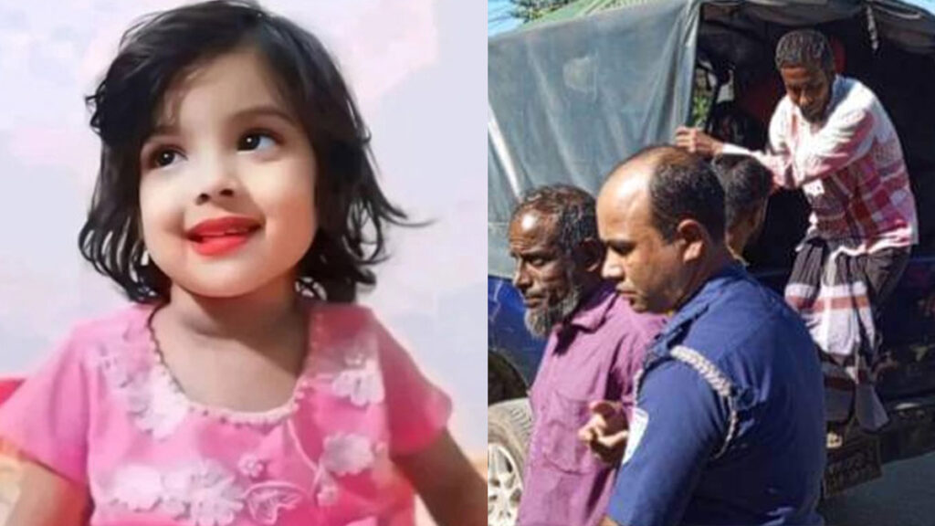 শিশু মুনতাহাকে হত্যার ঘটনায় আরও তিনজন আটক