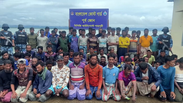 মিয়ানমারের জলসীমায় মাছ ধরার অভিযোগে ১২২ জন আটক