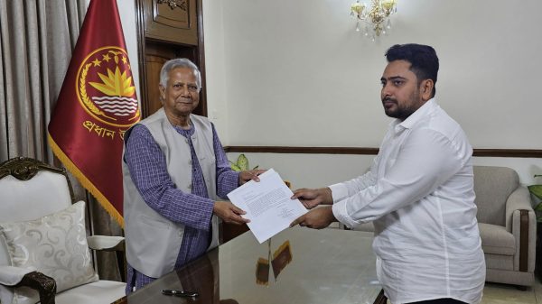 Nahi 20250226 122743025