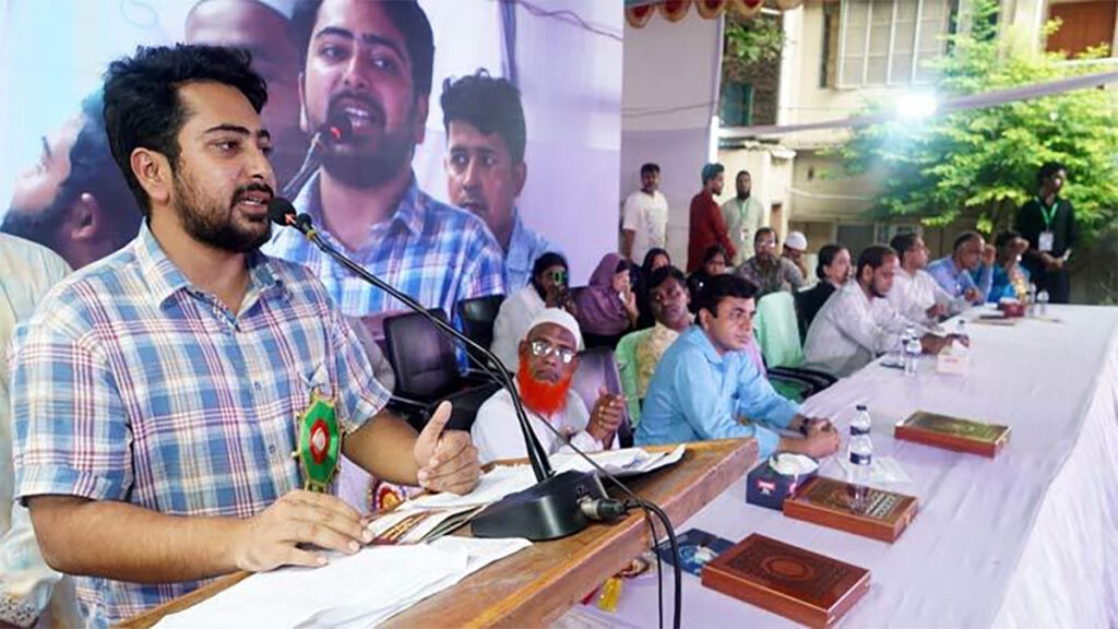 ‘ইতিহাসে শেখ বোরহানুদ্দীন কলেজের নাম স্বর্ণাক্ষরে লেখা থাকবে’