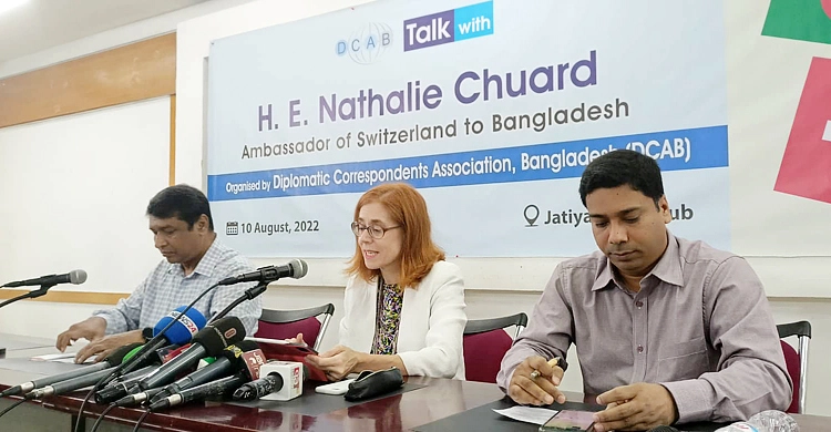 সুইস ব্যাংকের কাছে সুনির্দিষ্ট তথ্য চায়নি বাংলাদেশ: রাষ্ট্রদূত