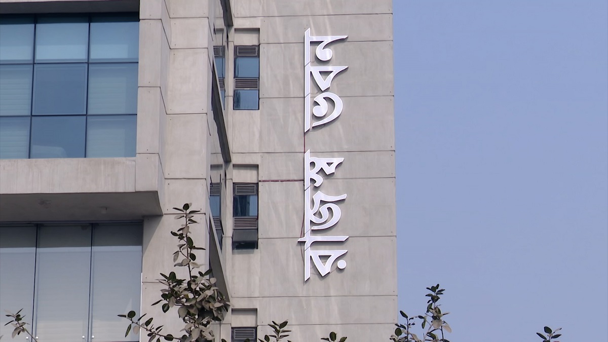 এনবিআরের নতুন সিদ্ধান্ত