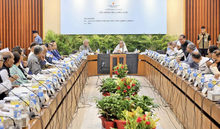 ২ লাখ ৬৫ হাজার কোটি টাকার এডিপি অনুমোদন