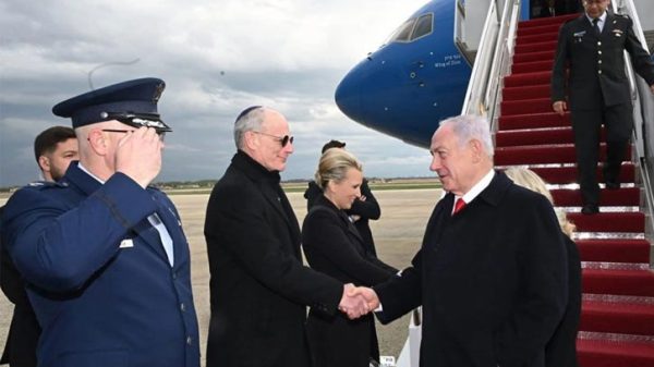 Netahiahu742025 2 2504071423