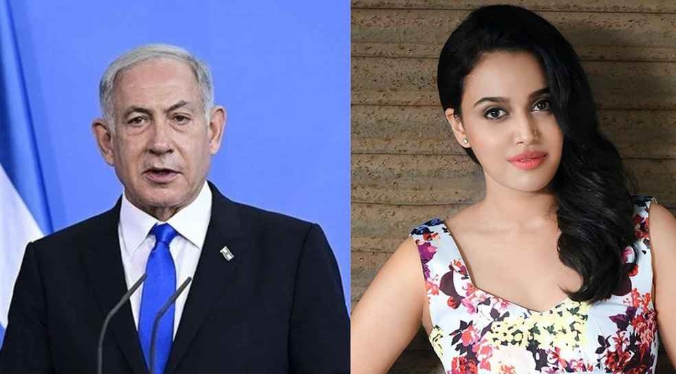 নেতানিয়াহুকে গ্রেপ্তারের দাবি জানালেন স্বরা ভাস্কর