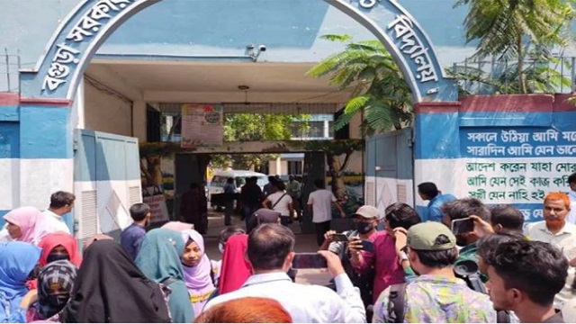 এবার বগুড়া ভিএম স্কুলের প্রধান শিক্ষিকাকে ওএসডি