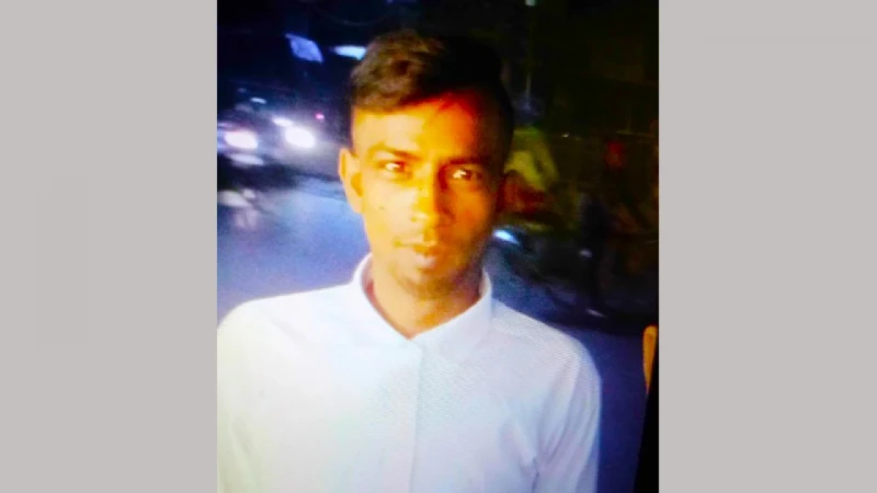 রাজধানীতে ছুরিকাঘাতে যুবক নিহত, বন্ধু আহত