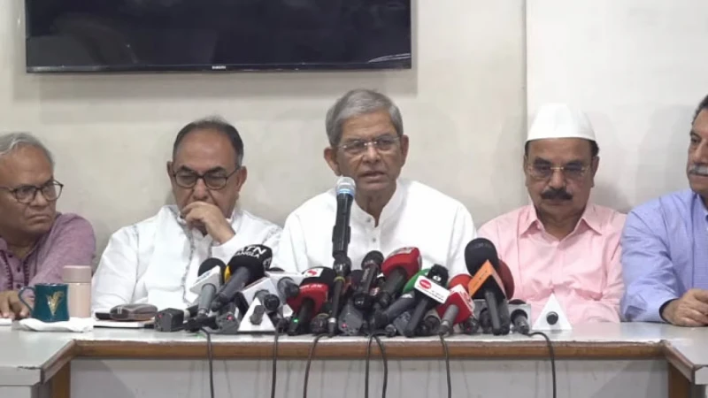 খালেদা জিয়ার মুক্তির দাবিতে কর্মসূচি দিল বিএনপি