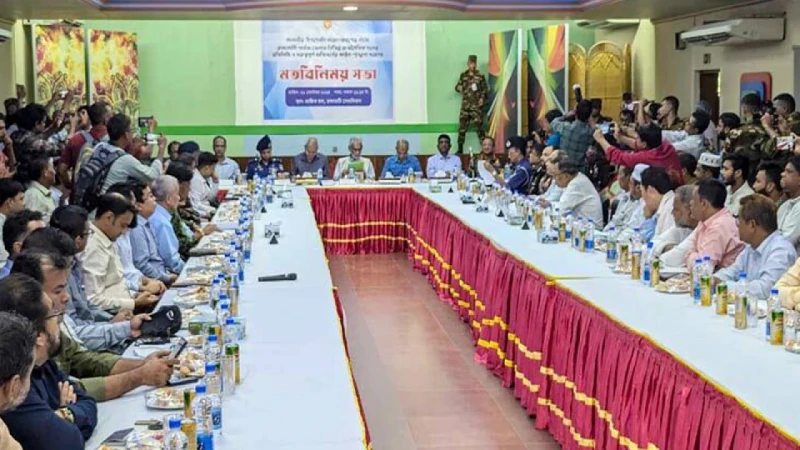রাঙামাটি সেনানিবাসে বৈঠকে তিন উপদেষ্টা