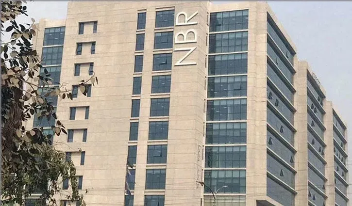 মাঠ পর্যায়ে গোয়েন্দা কার্যক্রম জোরদারের নির্দেশ রাজস্ব বোর্ডের