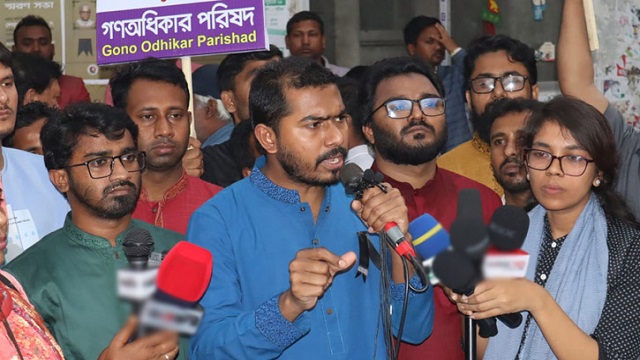 গণতন্ত্র মঞ্চ থেকে বেরিয়ে যাওয়ার ঘোষণা নুরের