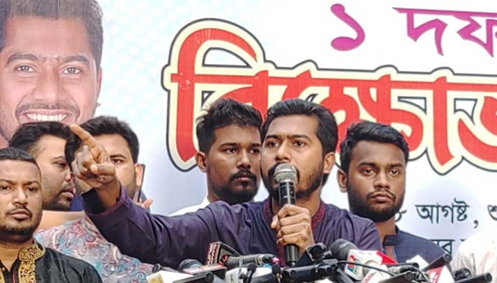 সরকার পতন ব্যতীত জনগণের মুক্তি নেই: নুর