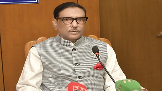 ভোটারবিহীন নির্বাচনের দৃষ্টান্ত গড়েছিল বিএনপি : ওবায়দুল কাদের