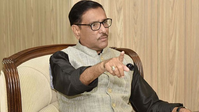 জনসমাগম কাকে বলে আগামীকাল বুঝিয়ে দেওয়া হবে: ওবায়দুল কাদের