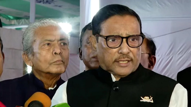 সাম্প্রদায়িক শক্তির বিষবৃক্ষ উপড়ে ফেলা হবে : ওবায়দুল কাদের