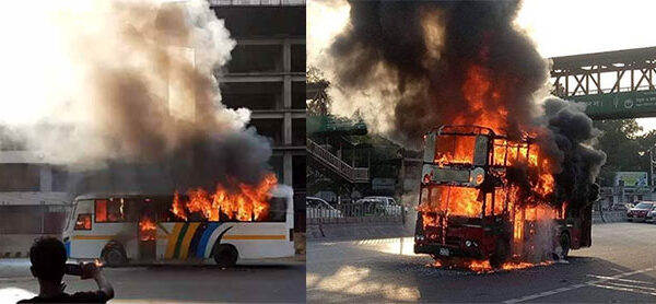 Observerbd.com 1575721289