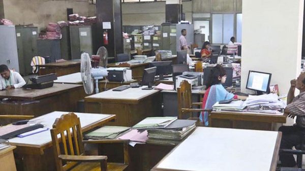 Office 1