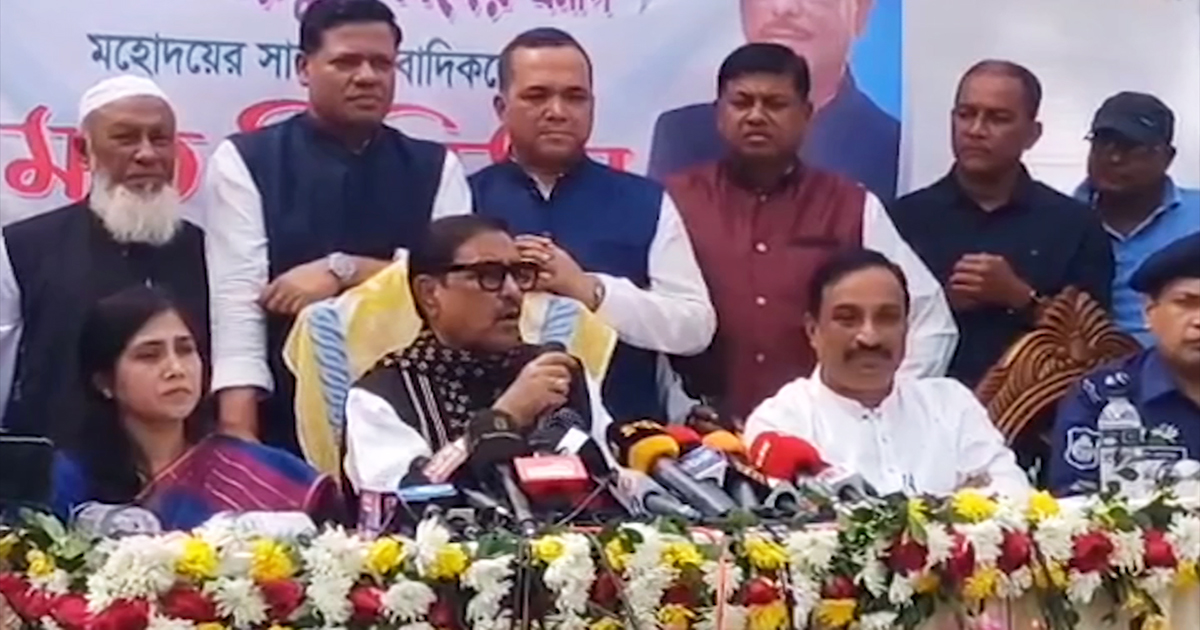 নির্বাচনে না আসার জন্য বিএনপিকে খেসারত দিতে হবে: ওবায়দুল কাদের