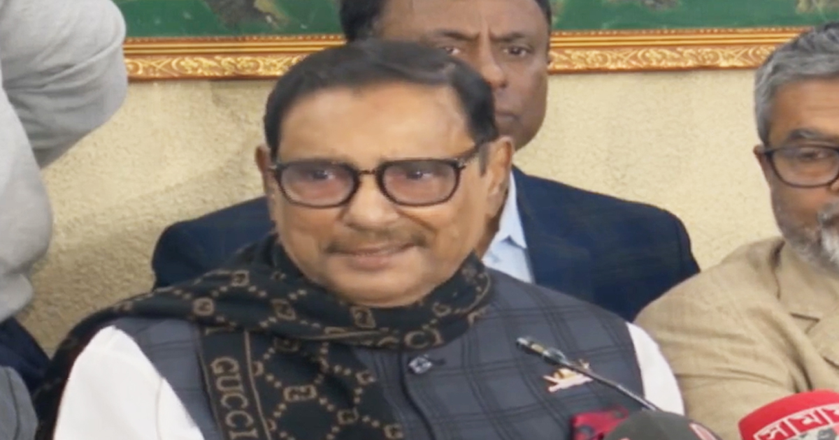 বিএনপি এখন পথহারা পথিকের মতো দিশেহারা: ওবায়দুল কাদের