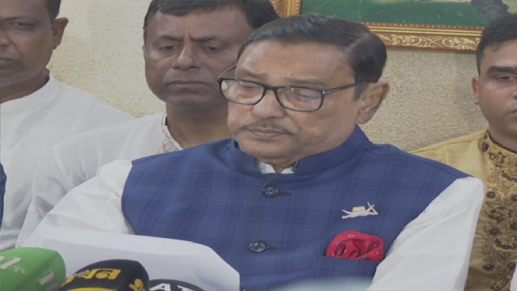 অদৃশ্য শক্তির মানসিক ট্রমায় ভুগছে বিএনপি: কাদের