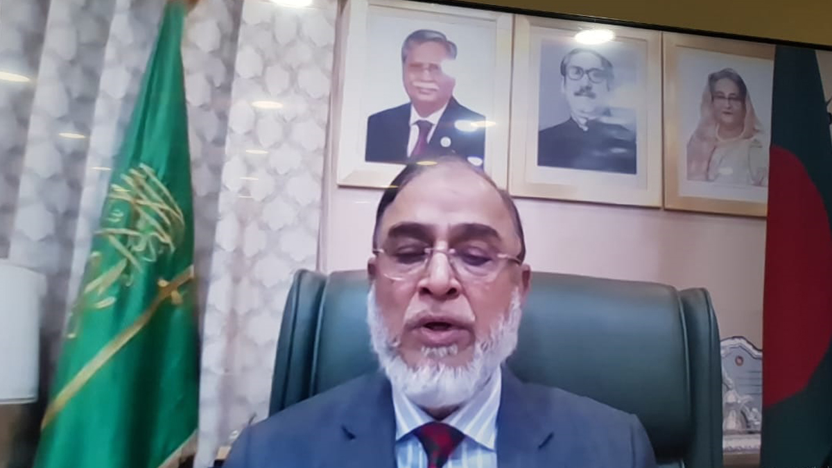 সৌদি প্রবাসীদের জন্য বাউবির কারিগরি শিক্ষা চালুর আহ্বান