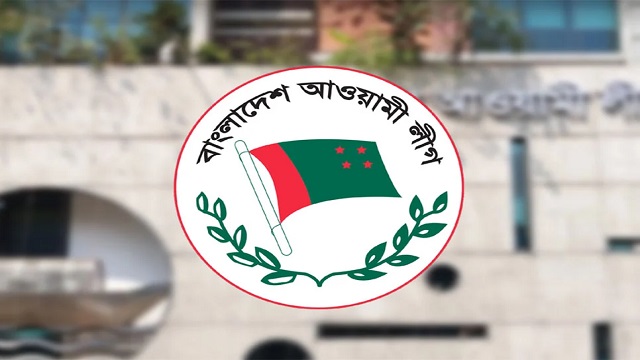 চমক দিয়ে পাবনা আওয়ামী লীগের পূর্ণাঙ্গ কমিটি ঘোষণা